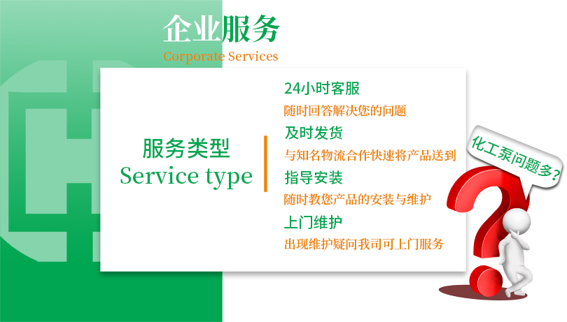 1-資質認證.jpg