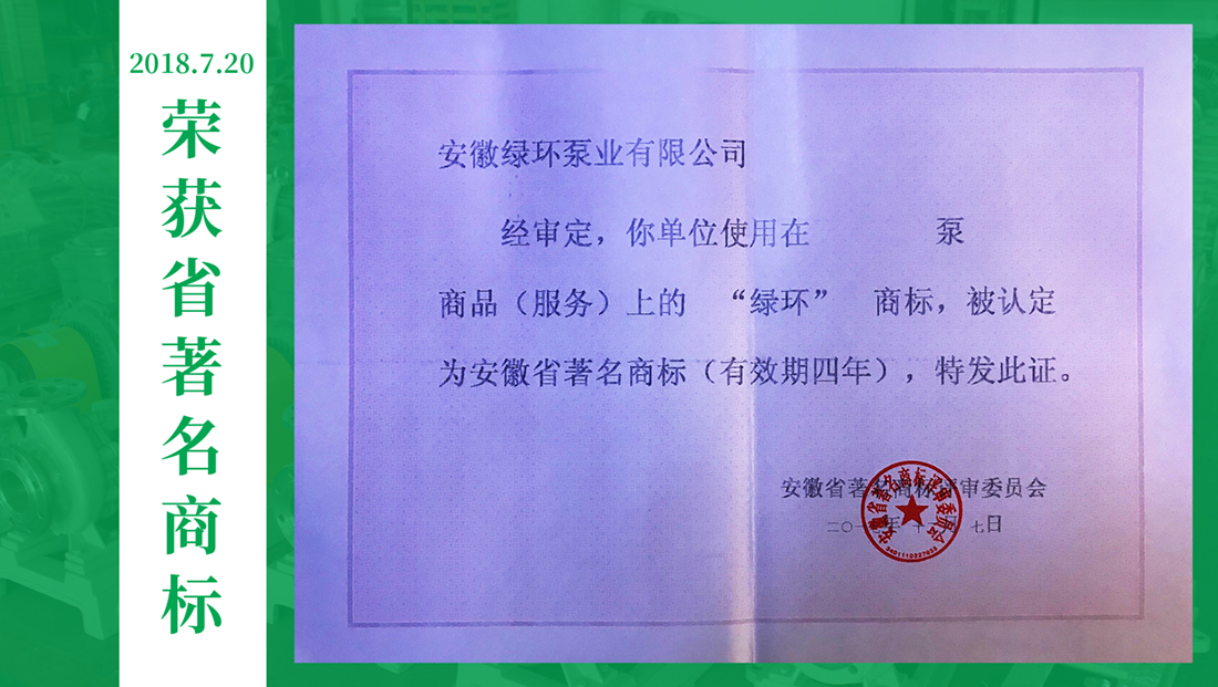 3-榮譽.jpg