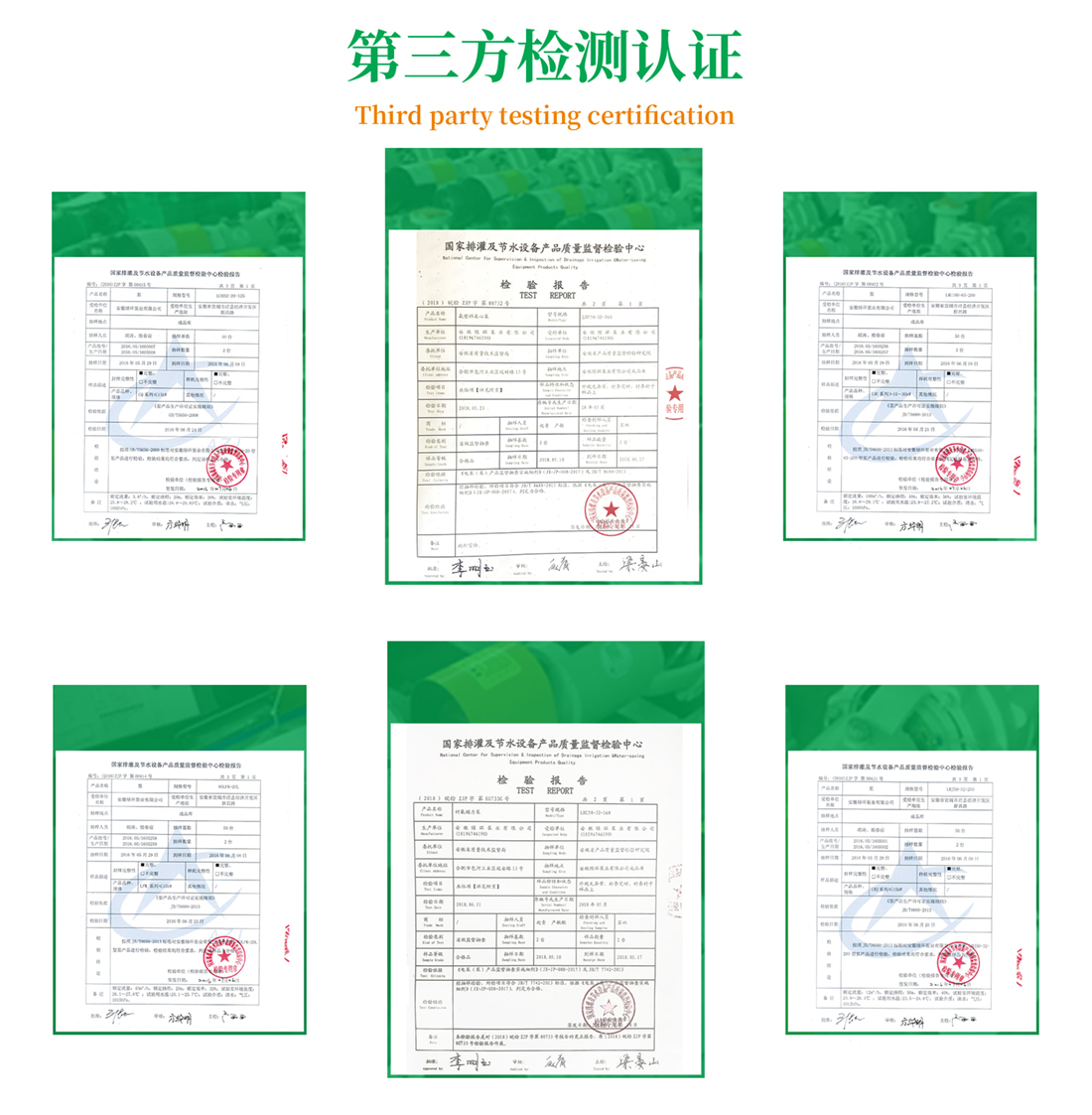 5-企業實景.jpg