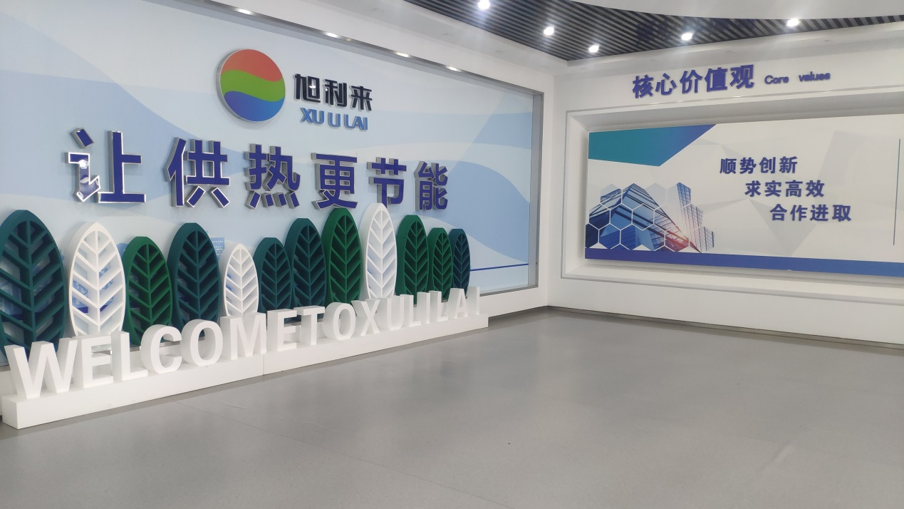 1631266469339191.png 圖片11.png